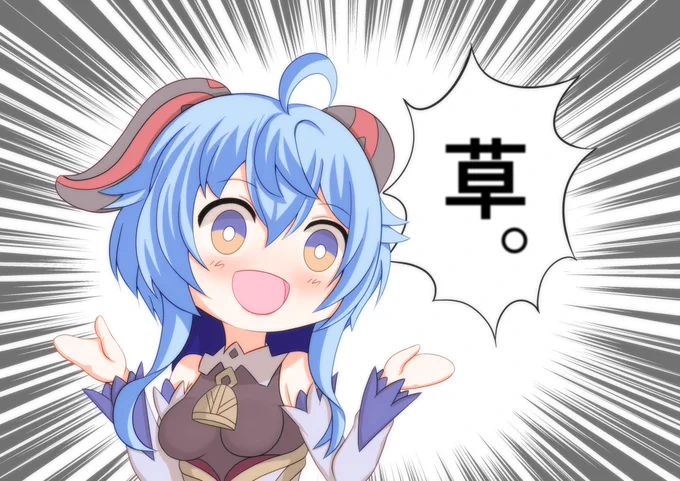 それはそれ、これはこれって感じでありそうですね…😭😭😭