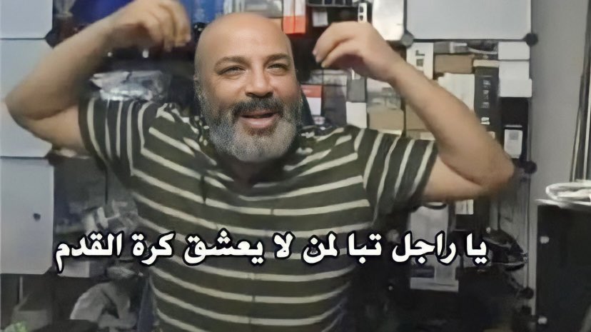 3bdul7afez's tweet photo. #FIFAWorldCup 🇲🇦🇯🇵❤️😂 https://t.co/daEWvgSVpR