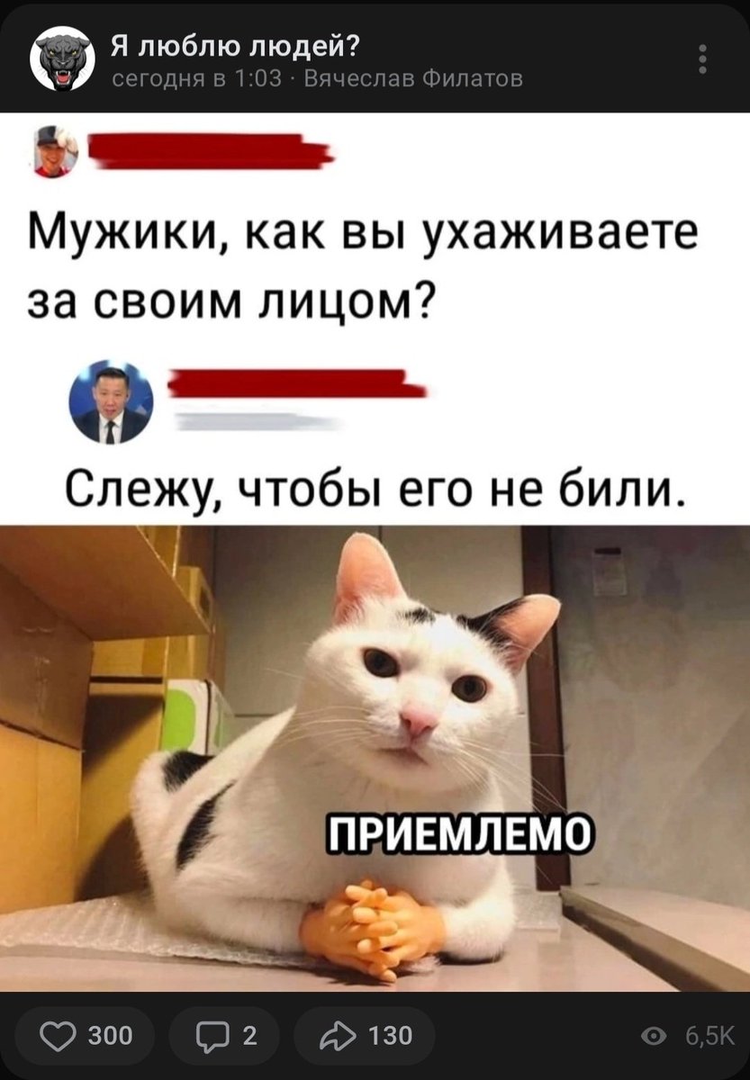 🤣🤌