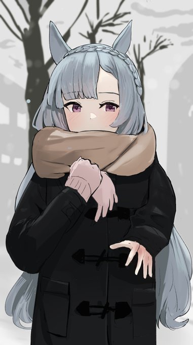 #ウマ娘
朝さいけ

寒い朝手をじっとみてくるメジロアルダン 