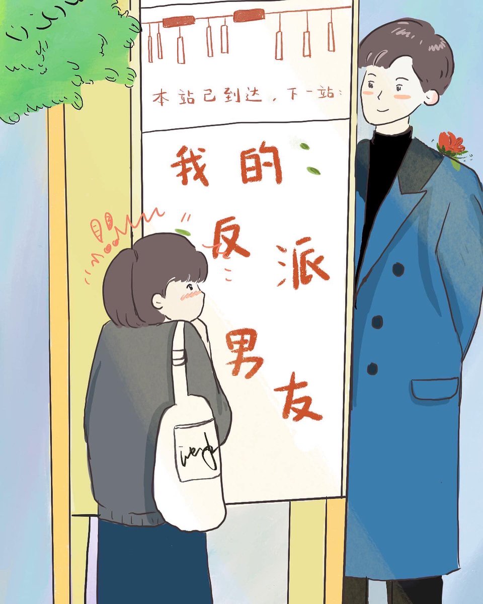 bie (@nurmalabie) on Twitter photo 