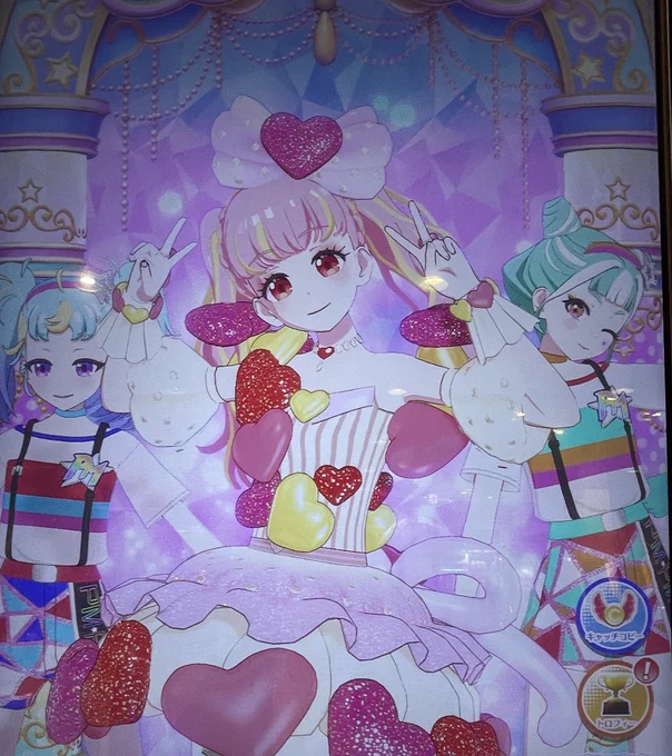 おはようございます〜金曜日日本すげー!!イェーイって感じなのに夜ワクチン接種待ってると思ったら魂抜ける…貴重な土日が⎛›'ᾥ`‹ ⎞ 