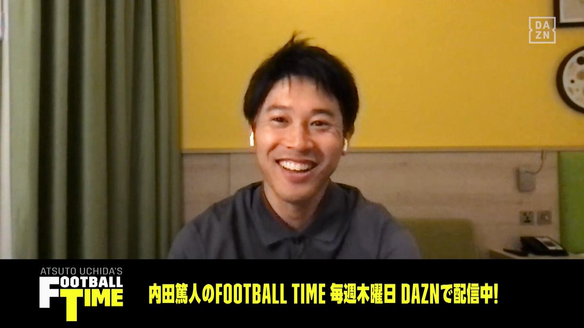 あつと Atsutolove Twitter