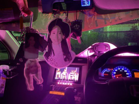 TeamSONECars's tweet photo. #HappyTouyaDay🎉🎊✨🎂👏😆
⁡
とーや ( @__xgg_ )
⁡
#ソシ車 #SNSDCar #소시차 https://t.co/E11JAH7g9D
