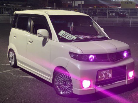 TeamSONECars's tweet photo. #HappyTouyaDay🎉🎊✨🎂👏😆
⁡
とーや ( @__xgg_ )
⁡
#ソシ車 #SNSDCar #소시차 https://t.co/E11JAH7g9D