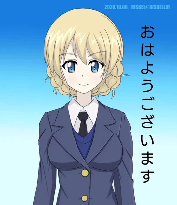 激しく眠いのです
疲れが溜まっているのか 