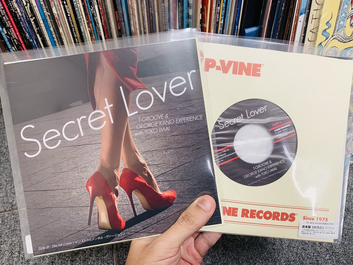 tgroovemusic's tweet photo. 【RELEASE🔥】Out now! T-Groove &amp; George Kano Experience with 今井優子「Secret Lover」アナログ盤が本日12/2発売となりました！是非ゲットして下さい🙏 https://t.co/msdIBloxuS https://t.co/NU7kH1HaXk