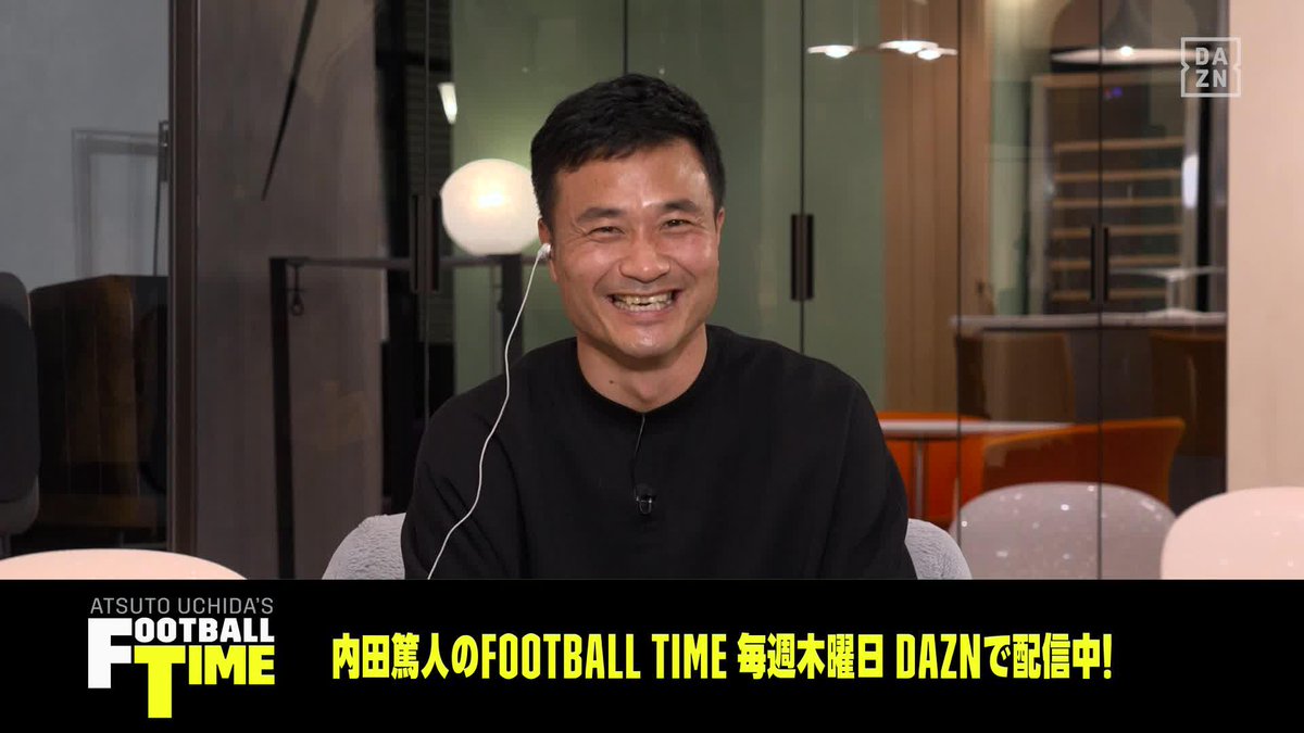 あつと Atsutolove Twitter