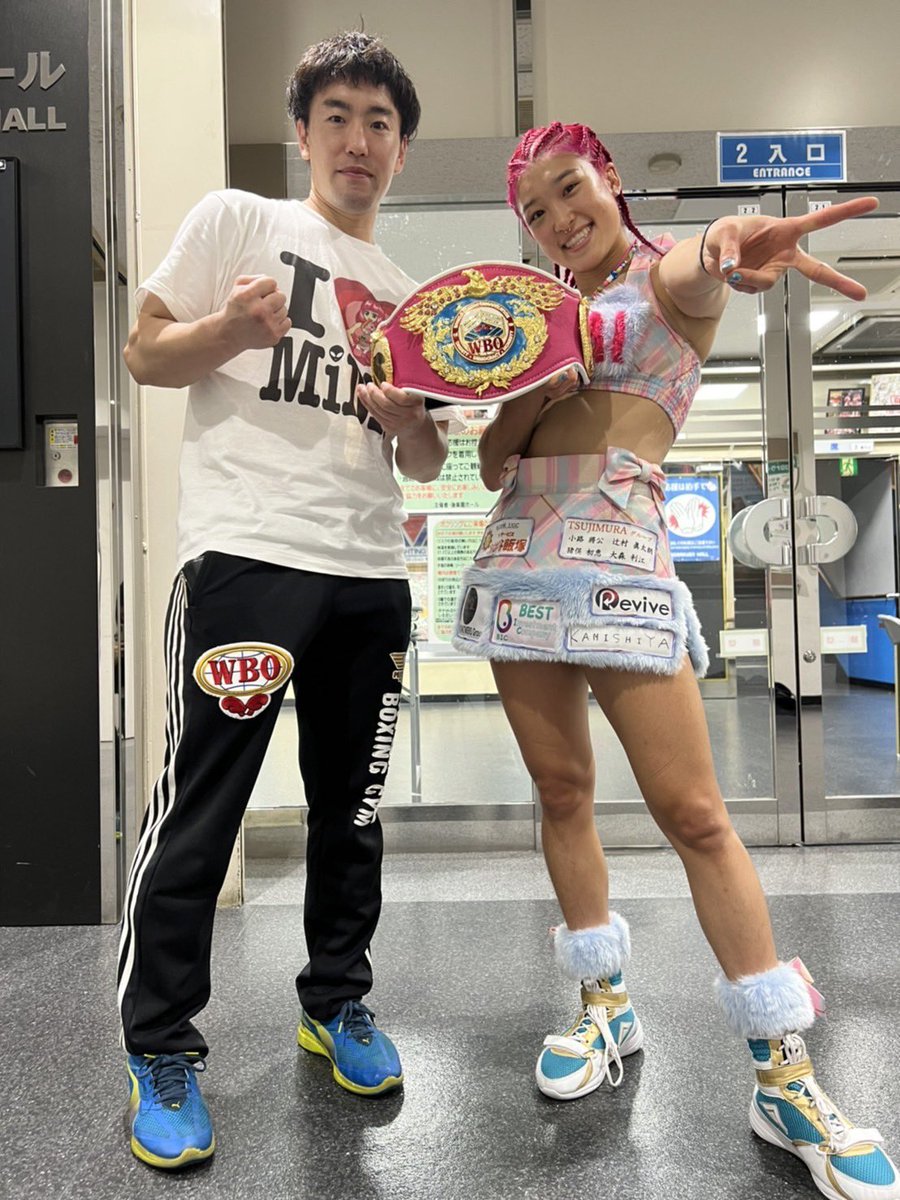 mizuki_hiruta33's tweet photo. みなさんのおかげで、無事、世界チャンピオンになることができました！
たくさん応援していただき、本当に本っ当にありがとうございました🥲❤️

まだ写真が全然ないので、また後ほど改めてたっくさん語ります❤️ https://t.co/cMQD2LVgoH