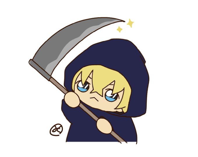 死神はあむぬいさん。(ハロ嫁最初のとこのアレをイメージしました) 