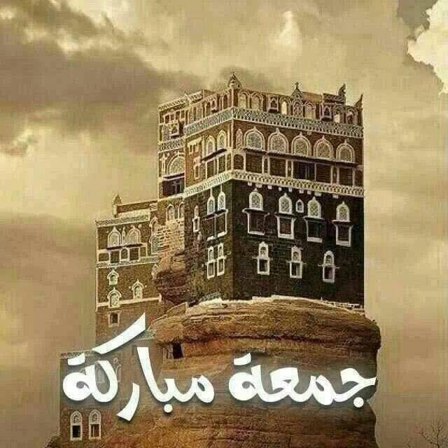 flbwrys1's tweet photo. صباح الورد ممكن سالب او بنت الجديجي خاصه https://t.co/oE49PmVbLA