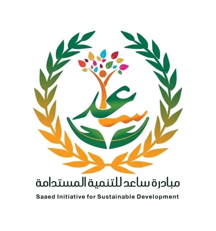 JelanyOmar's tweet photo. #ساعد_نحو_آفاق_تنمية_مستدامة https://t.co/nfddJmJktX