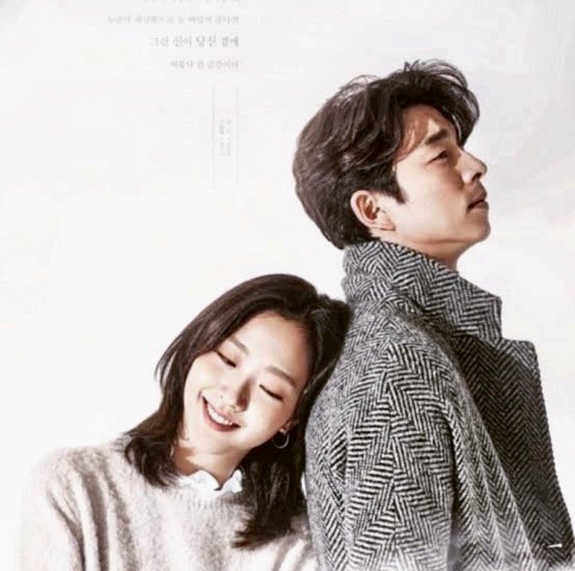 Azalea35151's tweet photo. The drama that introduced me to #KimGoEun. There’s been no turning back. Happy six years to #Goblin! https://t.co/BAlHbibRmY