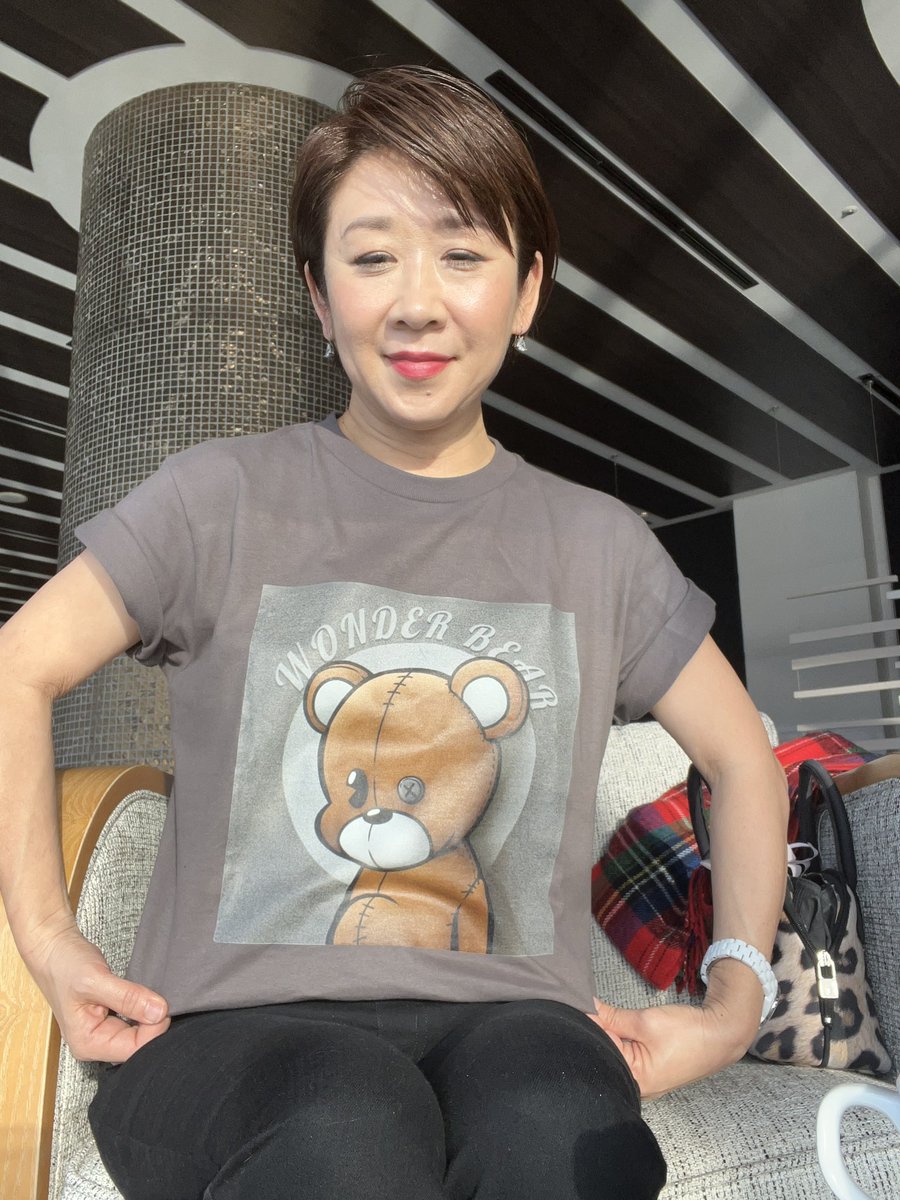 j_sakie's tweet photo. 今朝はチャコールグレーのTEEで
コーディネート。
この色もお洒落で良いよね😍
#wonderbear
#WonderSecretClub
#WSCNFT
@coin_cats 
@evolabtakumakun https://t.co/cf01wVSqS9
