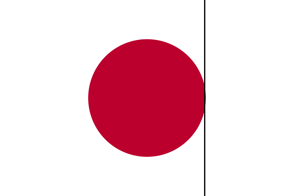 my uncle’s meme stash on Twitter "New Japanese Flag"