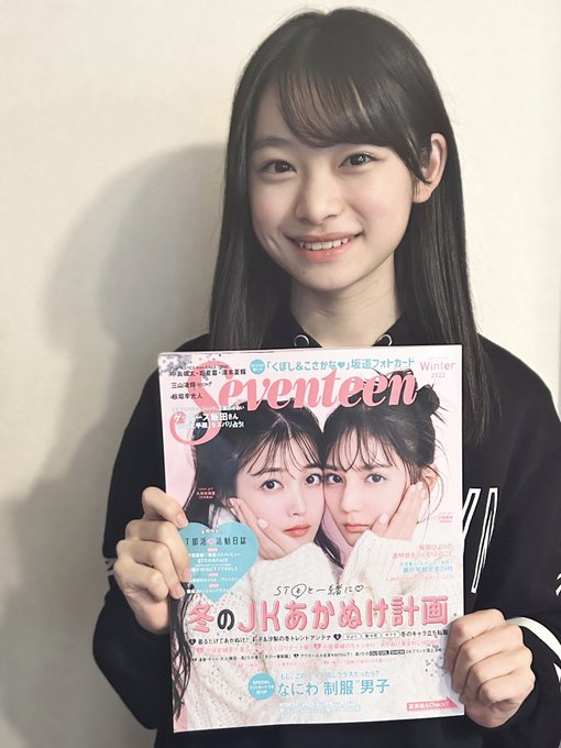 Twitterのコスプレ画像9