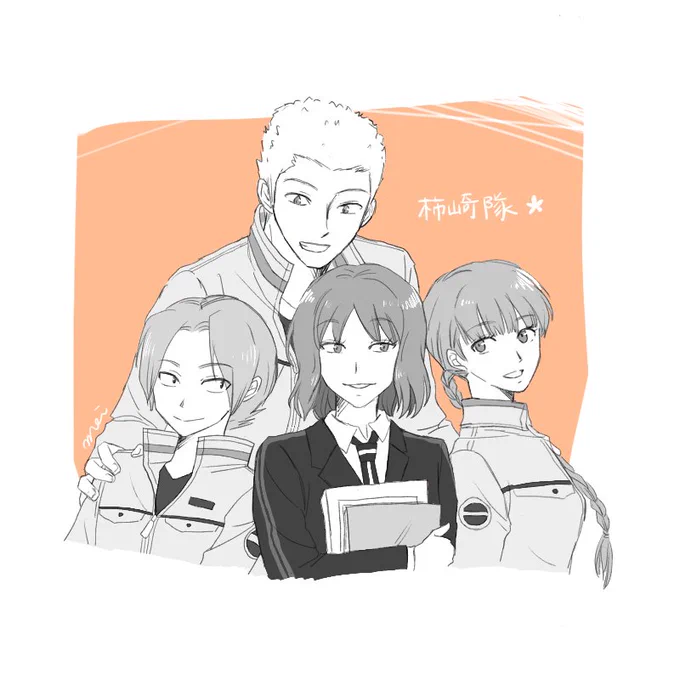 柿崎隊みんなで一緒におめでとう〜 