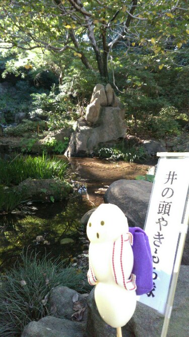tokyoyakimochi's tweet photo. みた「おはようございますっち！今日は #六義園 でイベントやってるって聞いて遊びに来たっち！！どきどきなんだっちよ～！井の頭やきもち隊出動っち！！！！」
しょ「ドキドキするっしょ～！」
みそ「紅葉がすごいって聞いたみそぉ…楽しみすぎるみそぉ～！」
#東京やきもち
#TokyoParks
#イベント https://t.co/hju2yPYEkT
