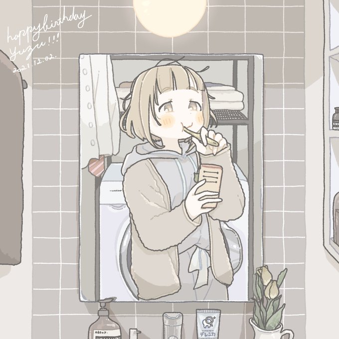 「洗面所 歯ブラシ」のTwitter画像/イラスト(新着)