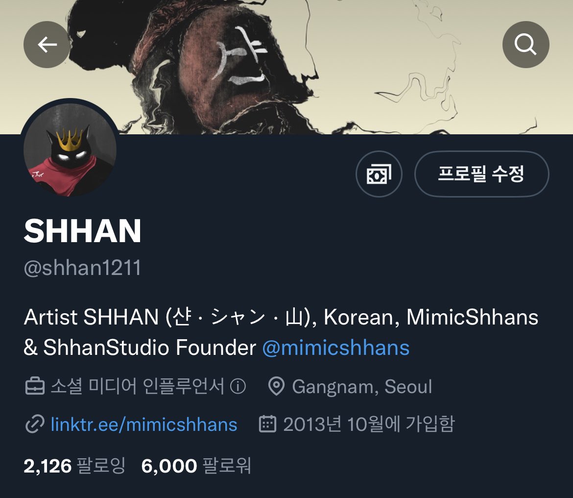 6K followers!! Thank you!!