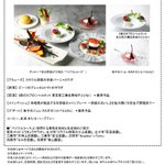 ツイートに含まれる画像