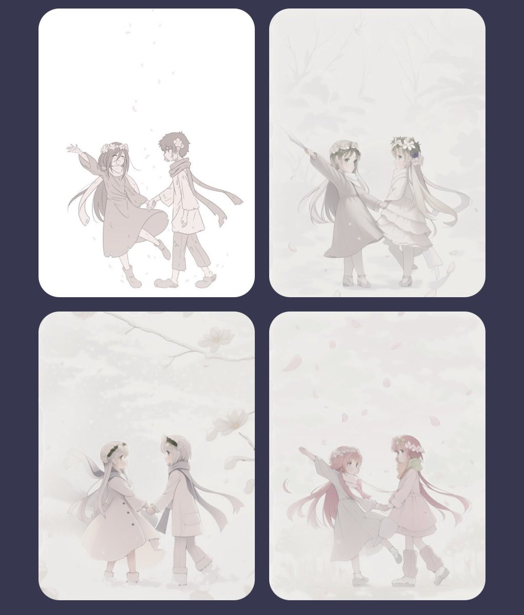 自分の絵も回してみた
なるへそね〜!面白い 