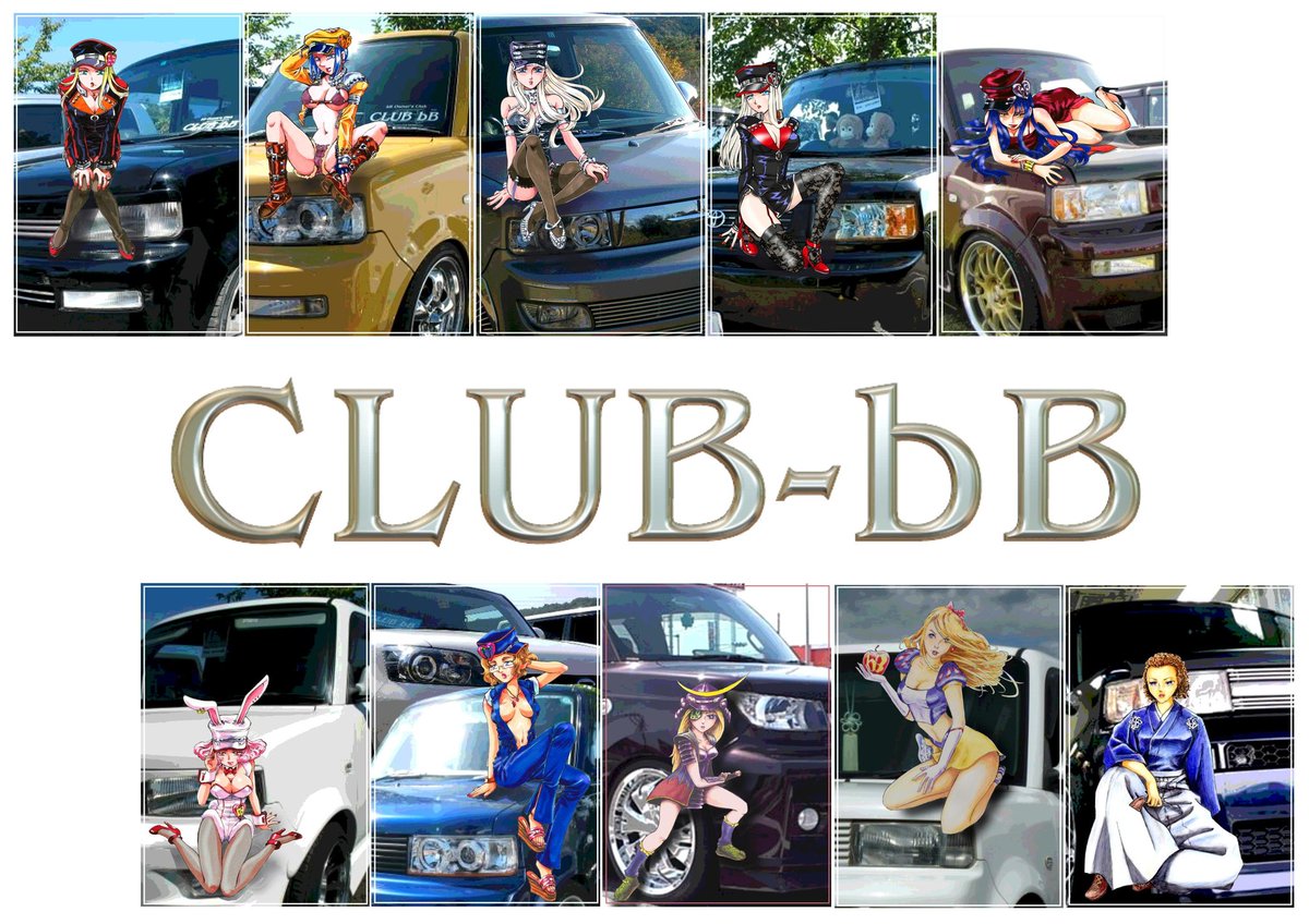 従二異無運 12moon(呼称は王様) gMG tweet media