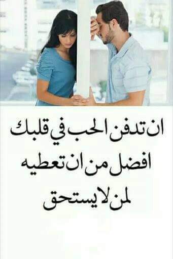 Mr Xxxxx (@mrfares2022) on Twitter photo 