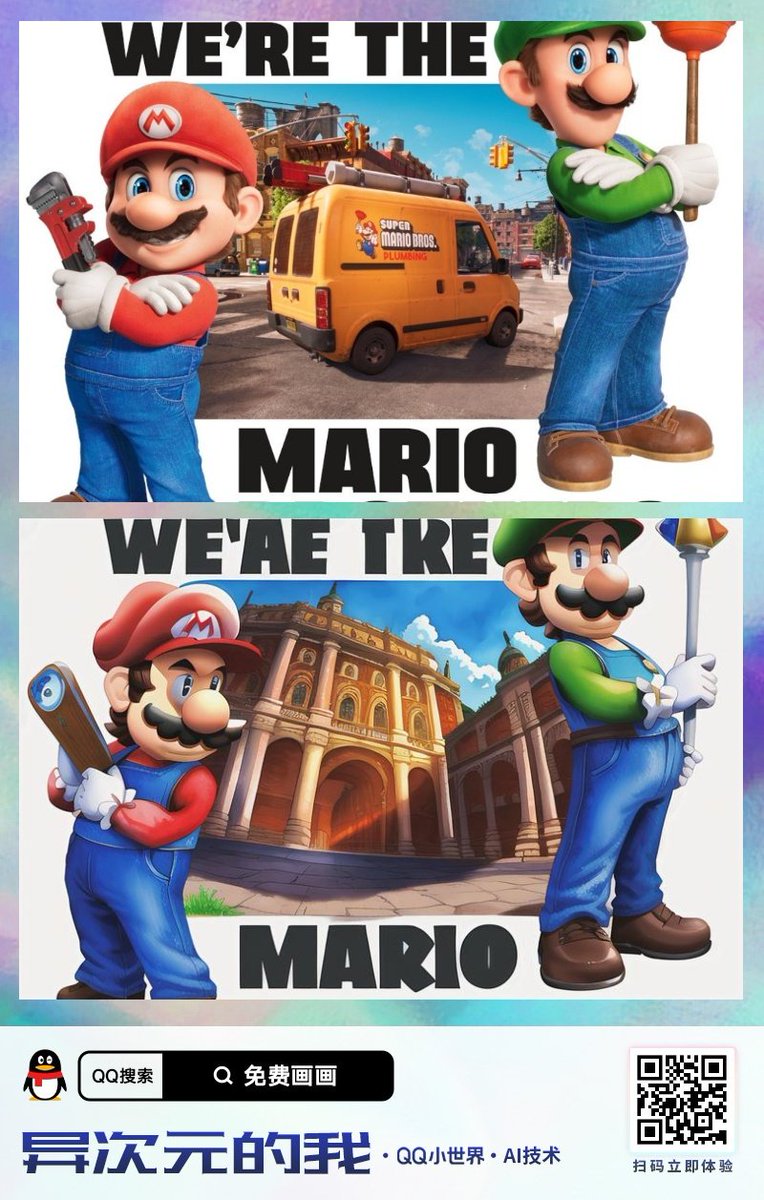 Make Python Code Executable Mania