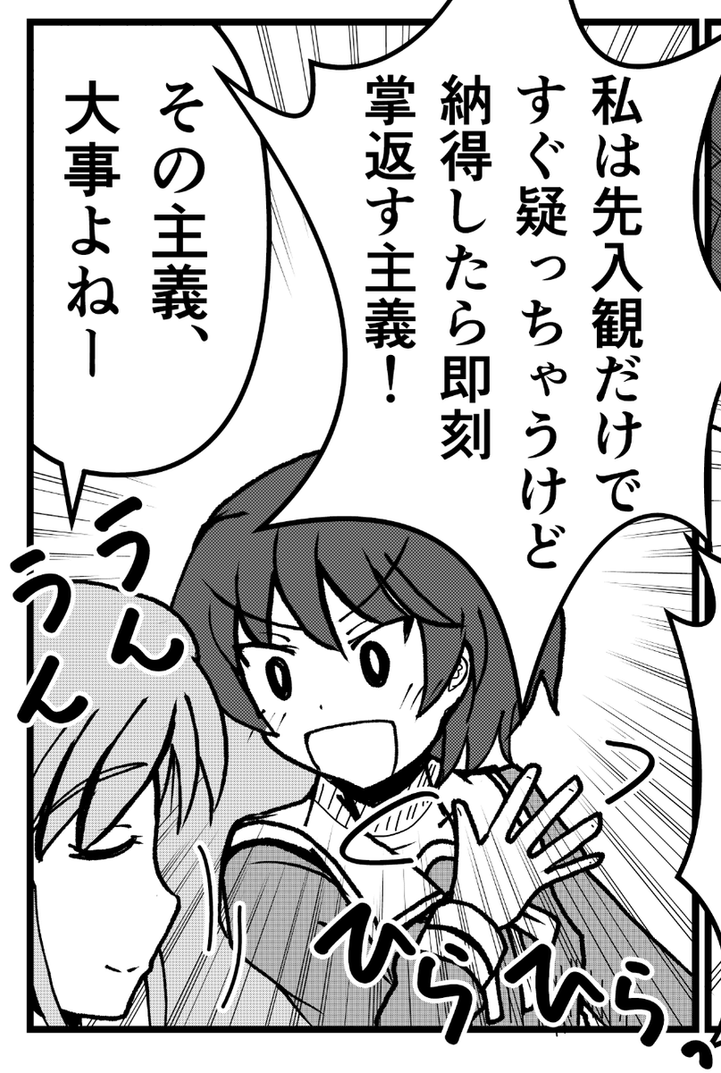 大事大事超大事。 