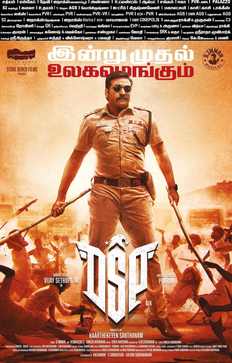 KollywoodCinima's tweet photo. #DSP Grand Worldwide Release Today. Best wishes to entire team for Mega Success.
@VijaySethuOffl @ponramvvs @immancomposer @anukreethy_vas @stonebenchers @vivekharshan @dineshkrishnanb #KollywoodCinima
#DSPReview #DSPFDFS #DSPFilm #DSPFromToday https://t.co/53TlZ7nZd9