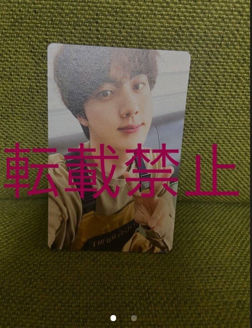 jmncollects's tweet photo. jin photofolio photocards 🤩🤩 https://t.co/SxR10FyP1b