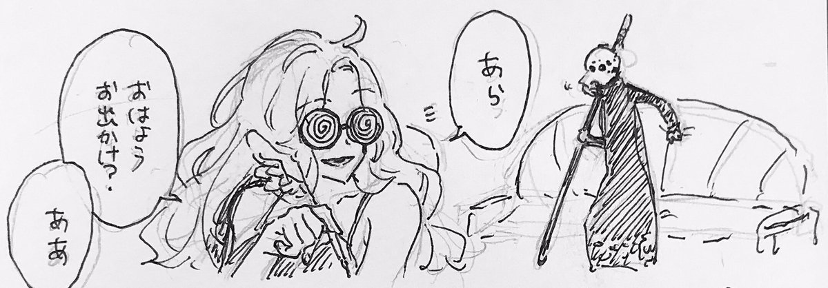 朝のアナログ落描き 