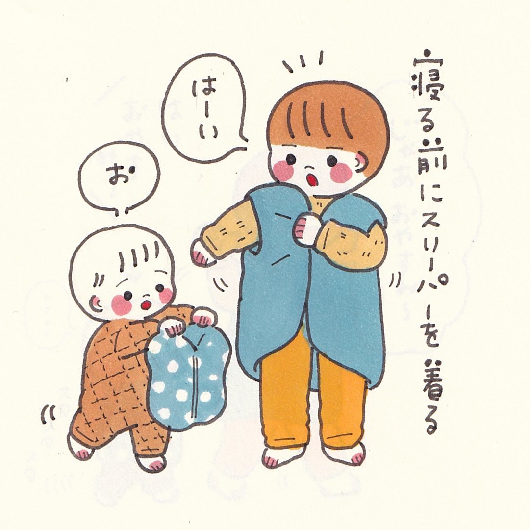 兄💓⇆💓弟 