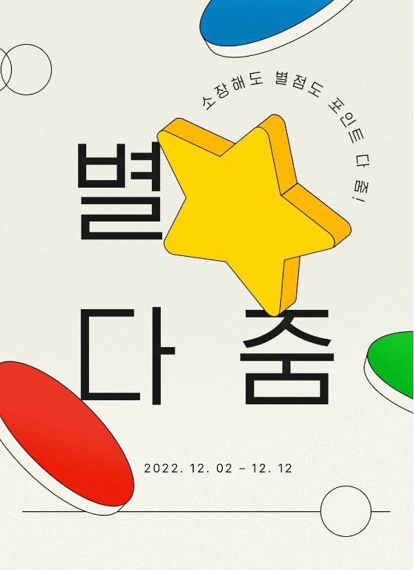 bullet_novel's tweet photo. #리디 출간🎉
태조산직박구리<구멍시장>
#다공일수 #능욕공 #도련님공 #노비수 #음란수
➡️https://t.co/TpsaShYxUZ

재생크림<babble>
#계략공 #능글공 #양성구유수 #잔망수 #하드코어
➡️https://t.co/Loj3bS1nQV

빠스락<hot buddy>
#능글공 #능욕공 #음란수 #얼빠수
➡️https://t.co/L3br7mp3WO https://t.co/9mySdgIygb