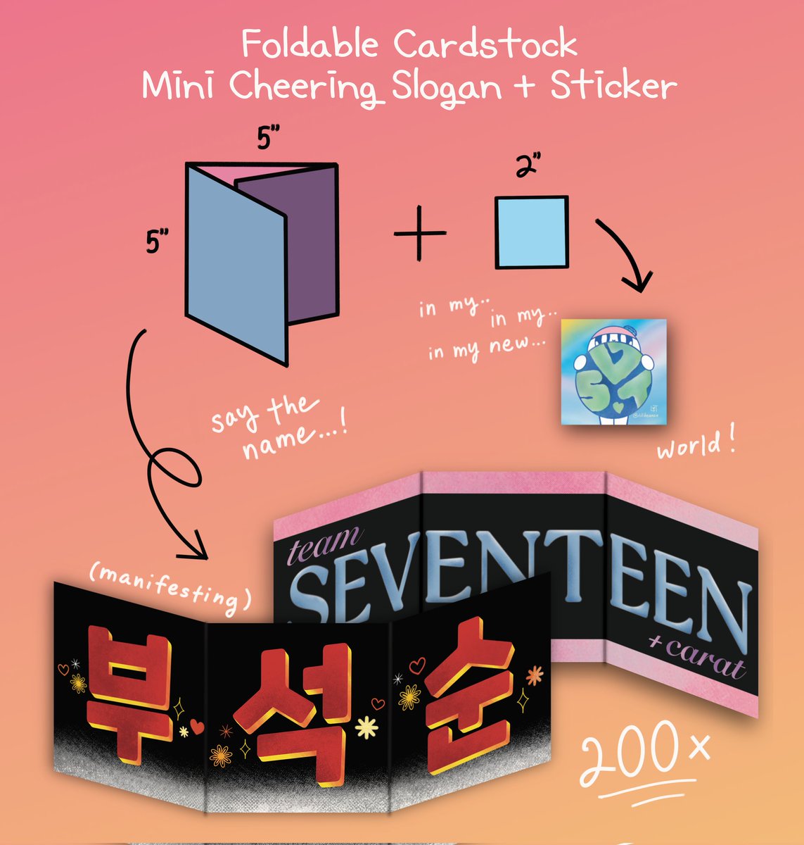 👀 Printing some mini freebies to hand out to CARAT seeing <a href="/pledis_17/">세븐틴(SEVENTEEN)</a> #SEVENTEEN at <a href="/LA3Cofficial/">LA3C</a> on Saturday, December 10th! Will post how to get day-of on our socials. Who's planning to go? 😃💎