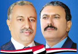 لكم الخلود والعز ايها الشهيدان ولكل شهداء ديسمبر وشهدا الوطن من يتغنى بتاريخكم ولم يعمل به الذل والهوان #على_العهد #٢ديسمبر_ثورة_وطن