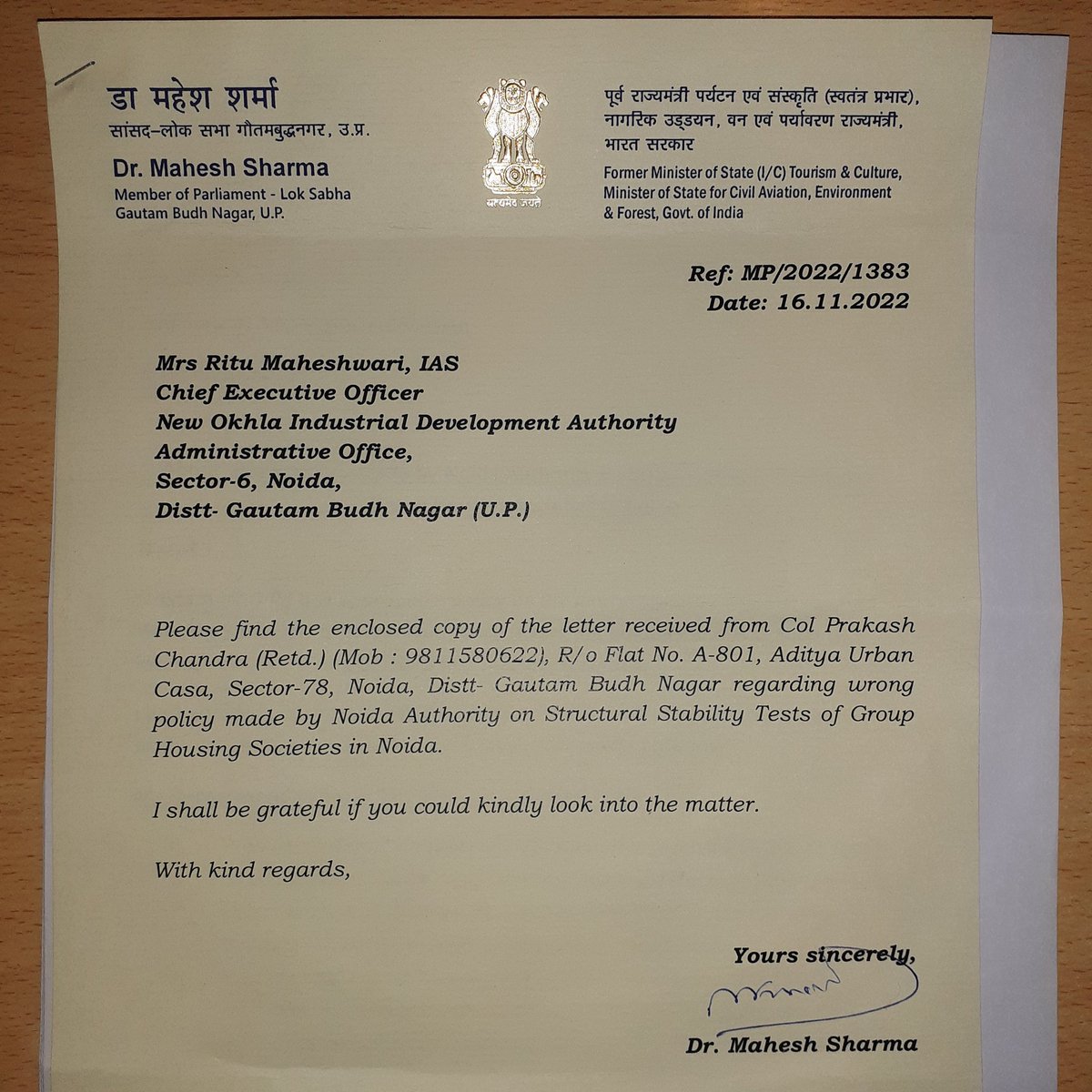 <a href="/myogiadityanath/">Yogi Adityanath</a> Ji structural audit policy is pro builder &amp; anti flat owners. <a href="/CeoNoida/">CEO, NOIDA Authority</a> pl respond to my letters submitted on 17 Nov with letter of <a href="/dr_maheshsharma/">Dr. Mahesh Sharma</a> 
I had written in April also
<a href="/DainikBhaskar/">Dainik Bhaskar</a> 
<a href="/JagranNews/">Dainik Jagran</a> 
<a href="/NavbharatTimes/">NBT Hindi News</a> 
<a href="/timesofindia/">The Times Of India</a>