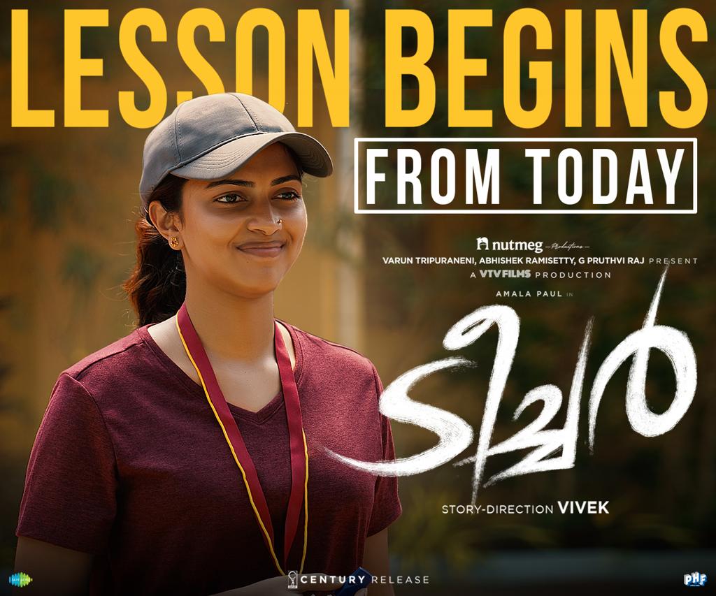 Lesson begins from today - #TheTeacher now in theatres near you! #NeverForgiveNeverForget #TheTeacherFromDec2 #amalapaul