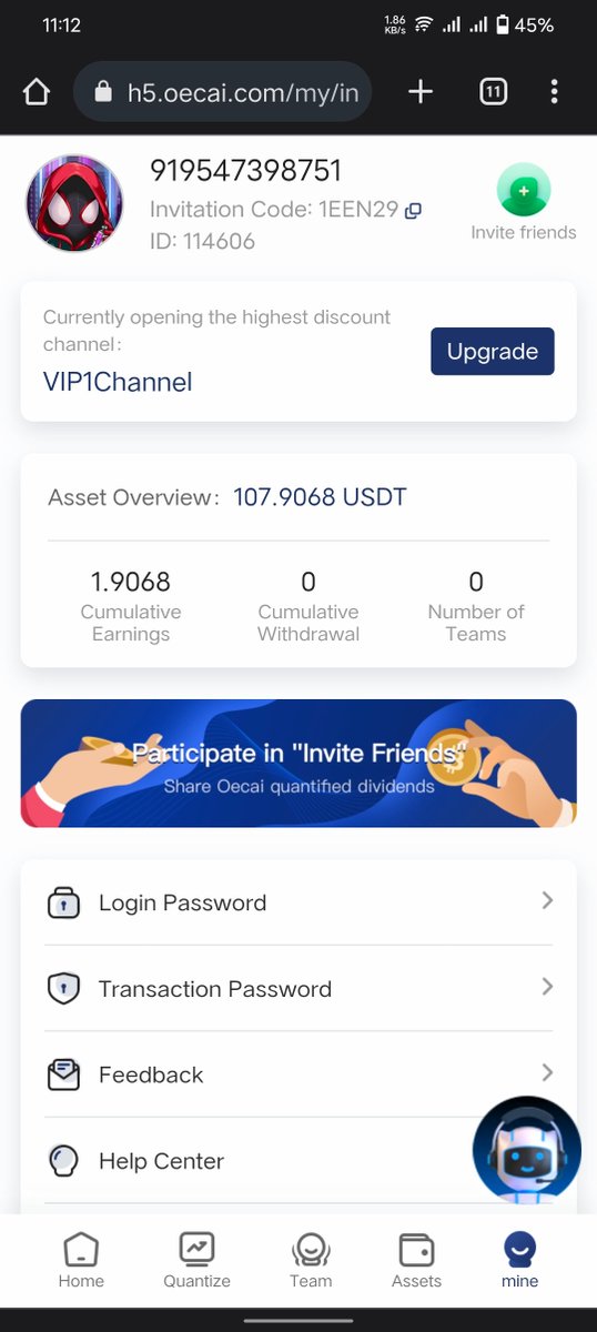 h5.oecai.com/user/reg/?invi…