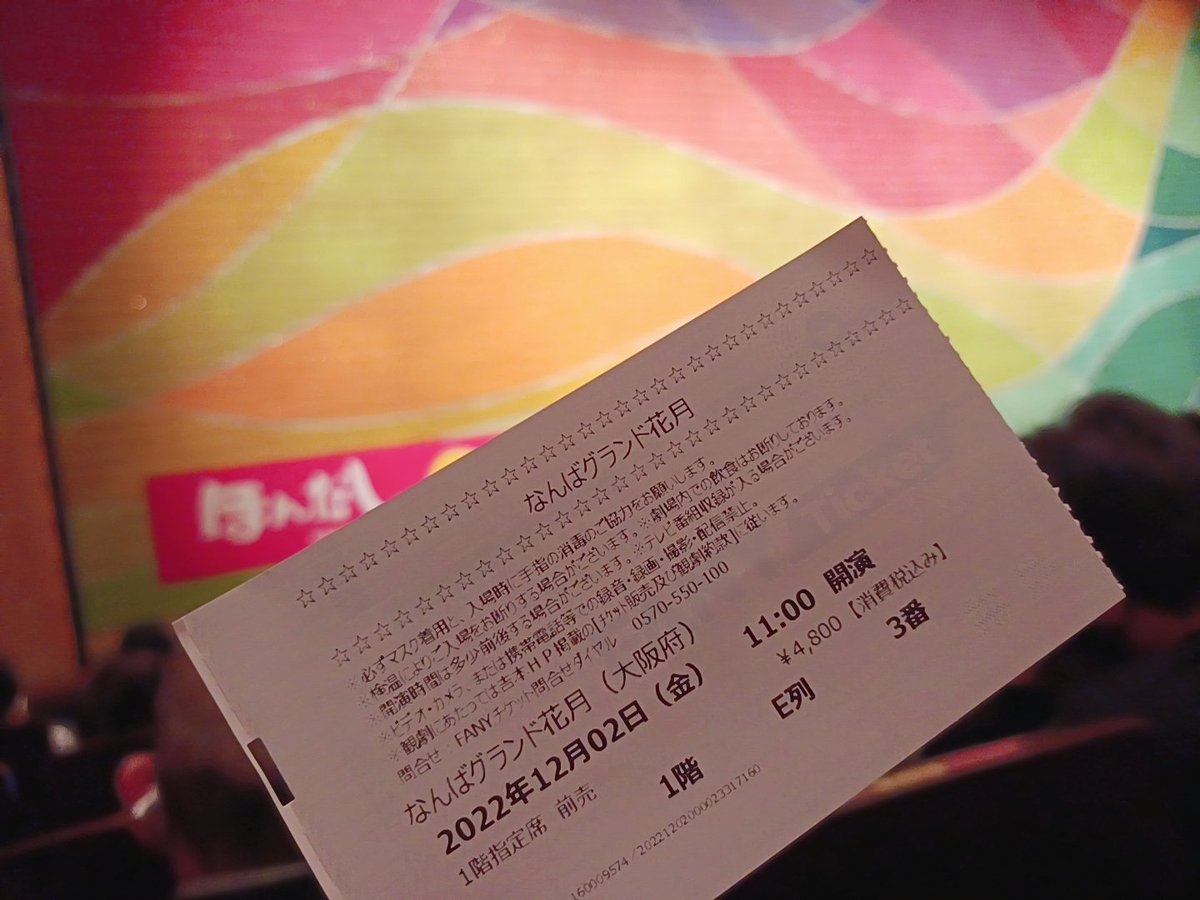 1612Lock tweet picture