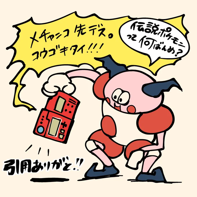 @kokoko102911 
