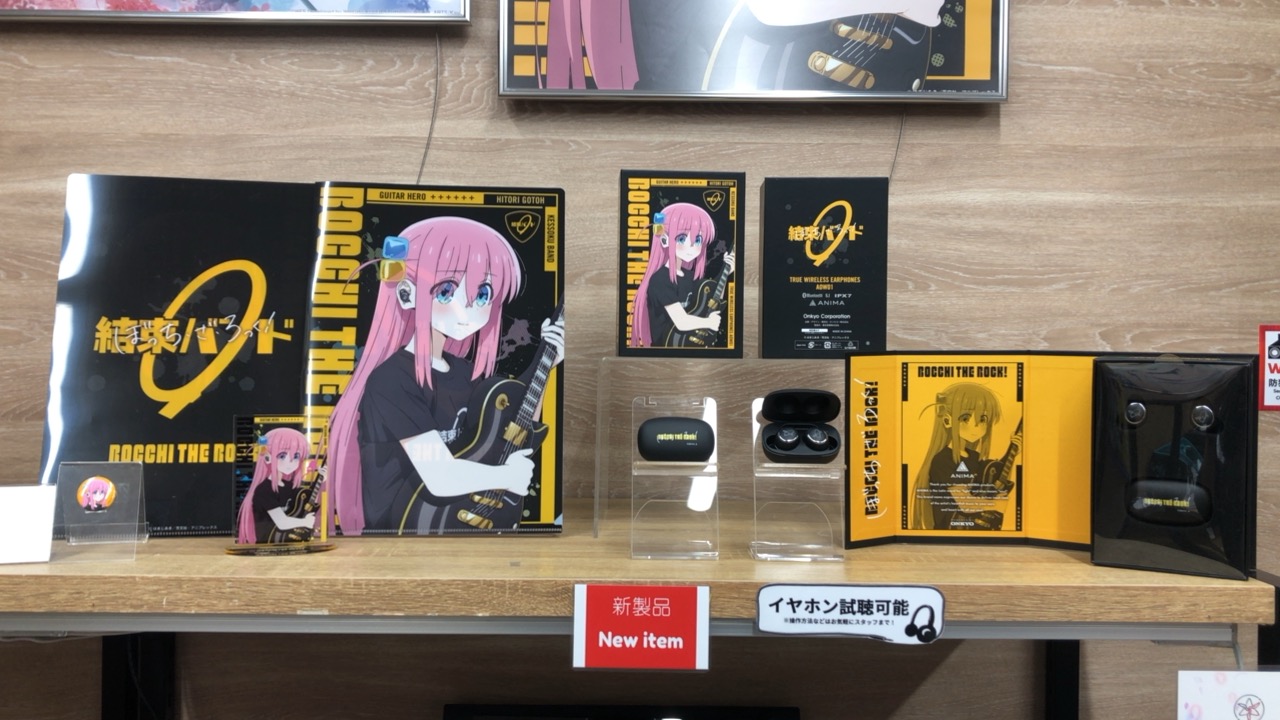 ぼっち•ざ•ろっく ワイヤレスイヤホン ぼざろイヤホン - イヤフォン ぼっち•ざ•ろっく ワイヤレスイヤホン ぼざろイヤホン - イヤフォン