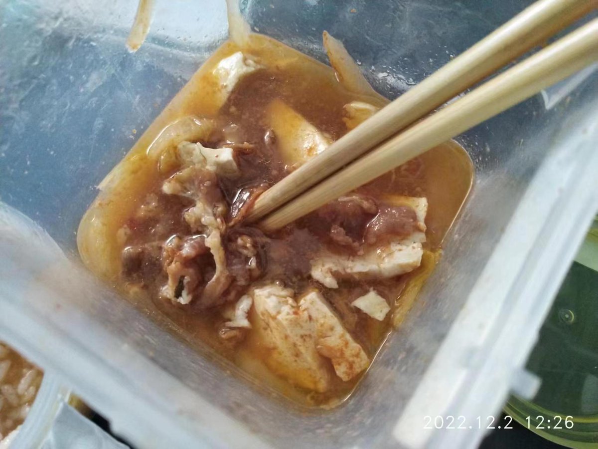 Zoedt1985's tweet photo. #obento #lunch #boxedlunch #LunchBoxChallenge #にゃんこ弁当 #Twitter家庭料理部 #今日午餐
泡菜白菜豆腐汤,当然也有海带和肥牛 https://t.co/RXiifo9vkD