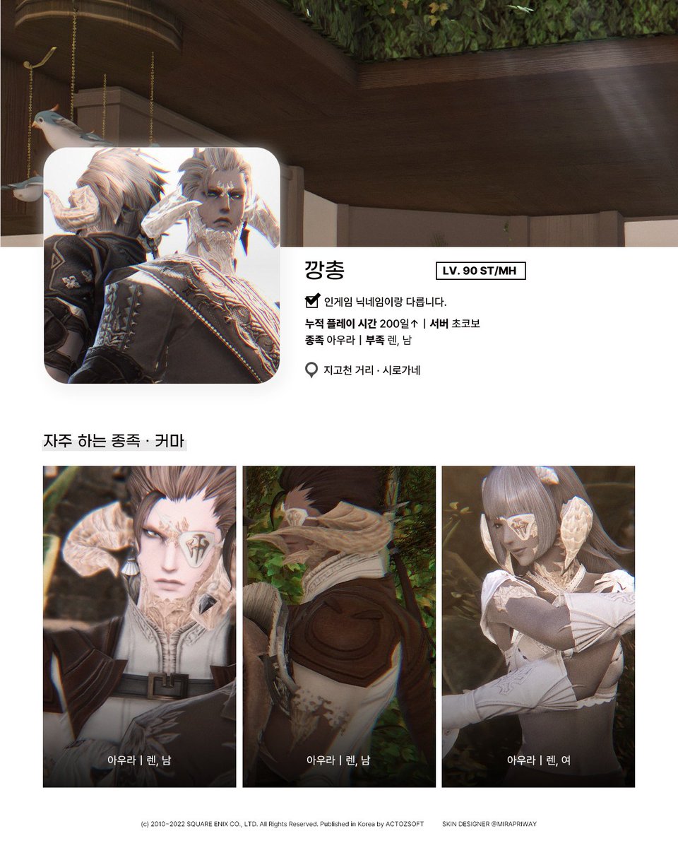 깡총 tweet media