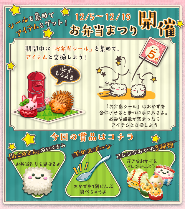 サイバーゲート Cybergate Jp Twitter