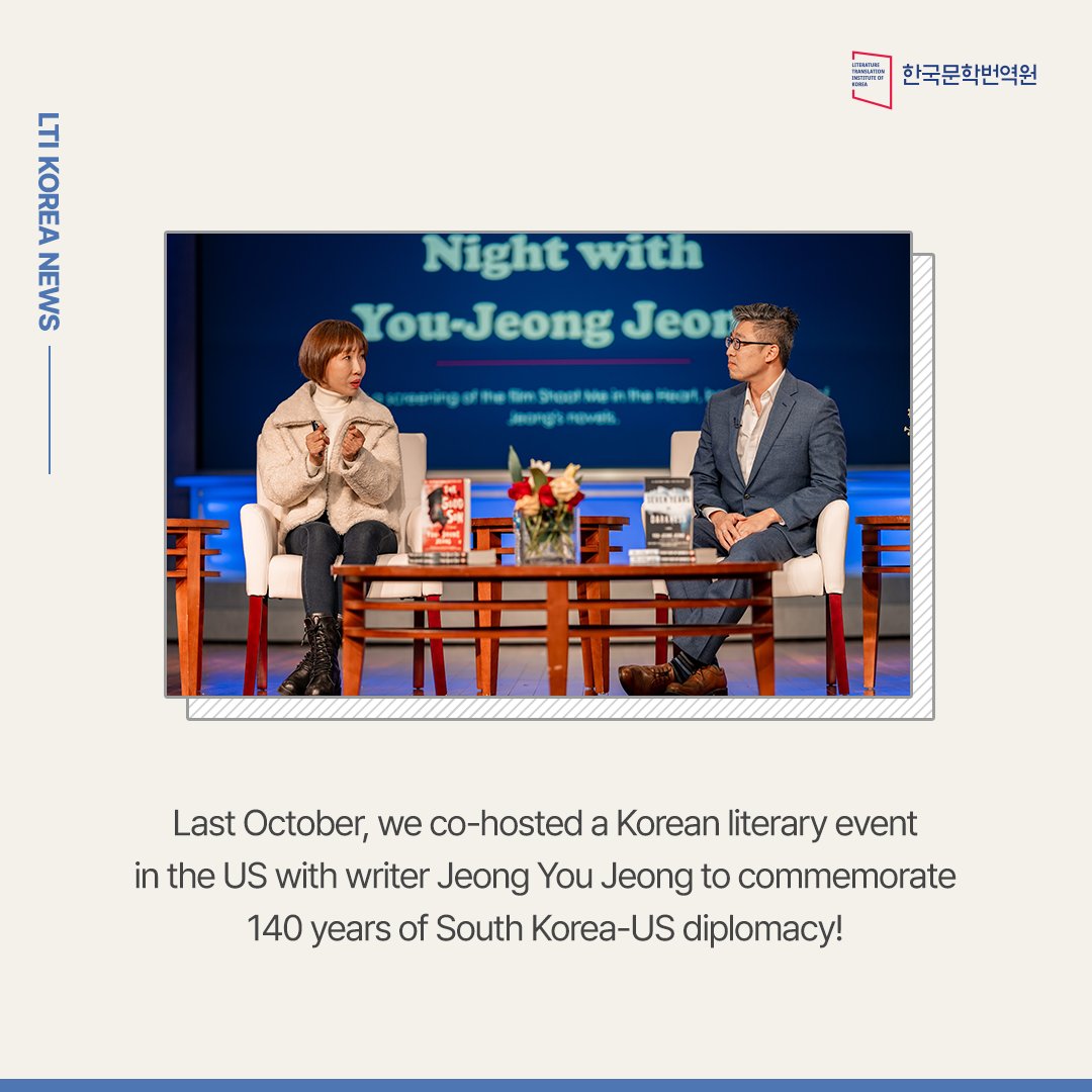 lti-korea-on-twitter-last-october-we-co-hosted-a-korean-literary