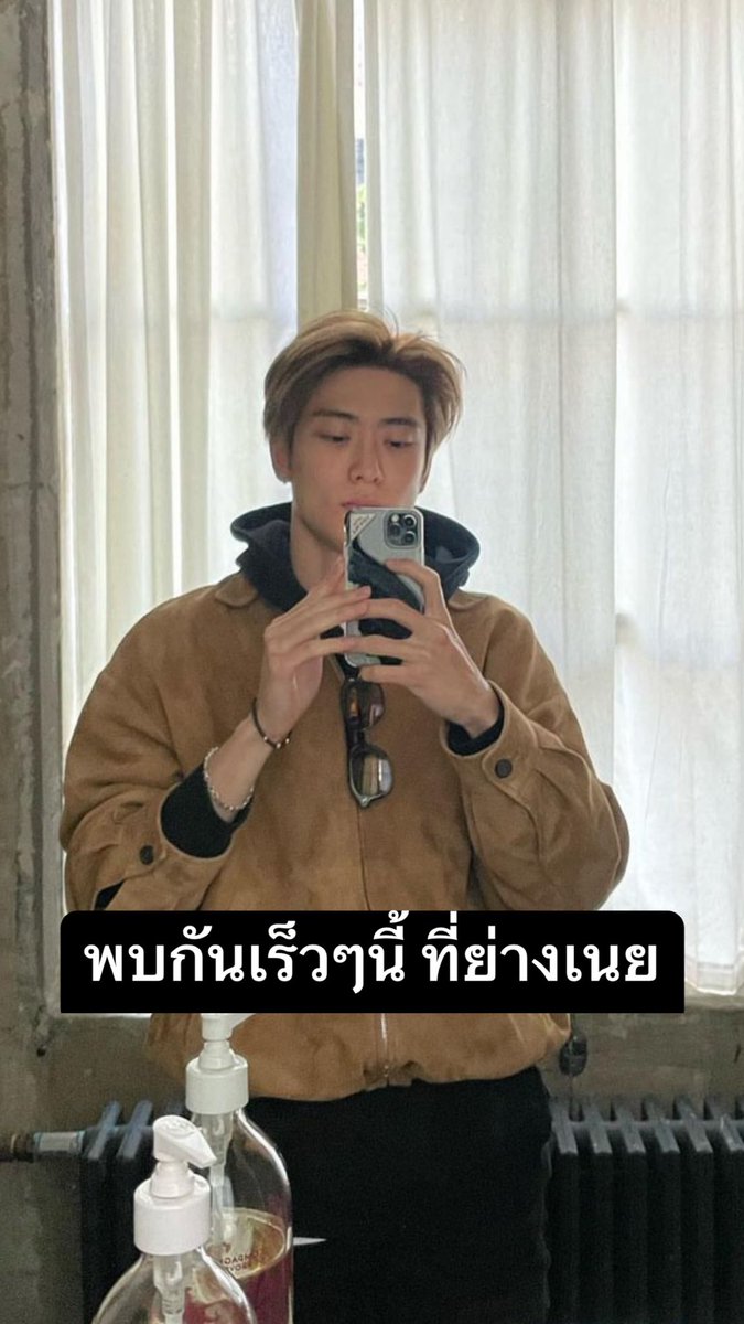 พิลุ้ง ซอ tweet media
