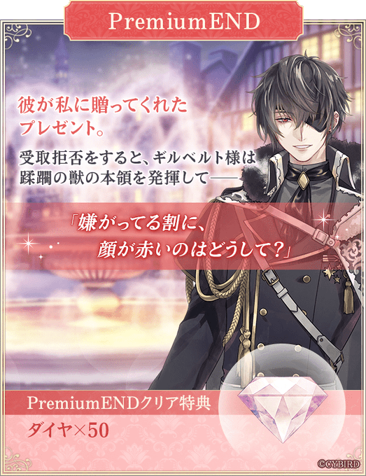 優しい笑顔のtwitterイラスト検索結果