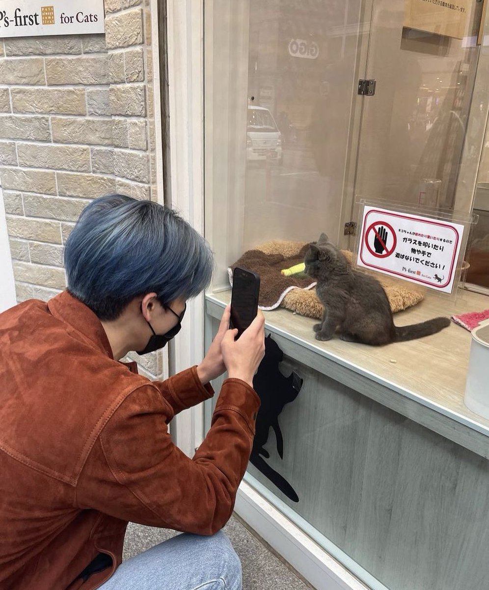 archivesnjm's tweet photo. 221202 #jaemin na.jaemin0813 instagram update https://t.co/NVBi7dEJ6M